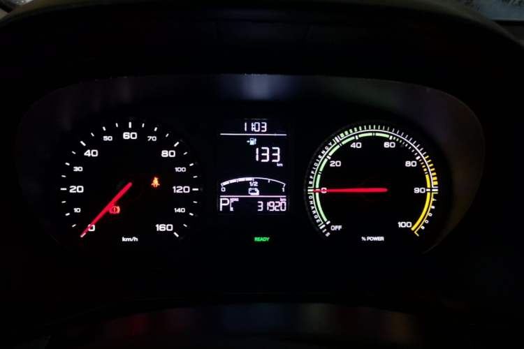 Used Roewe Clever 2021 302km All-Round Version Instrument Cluster
