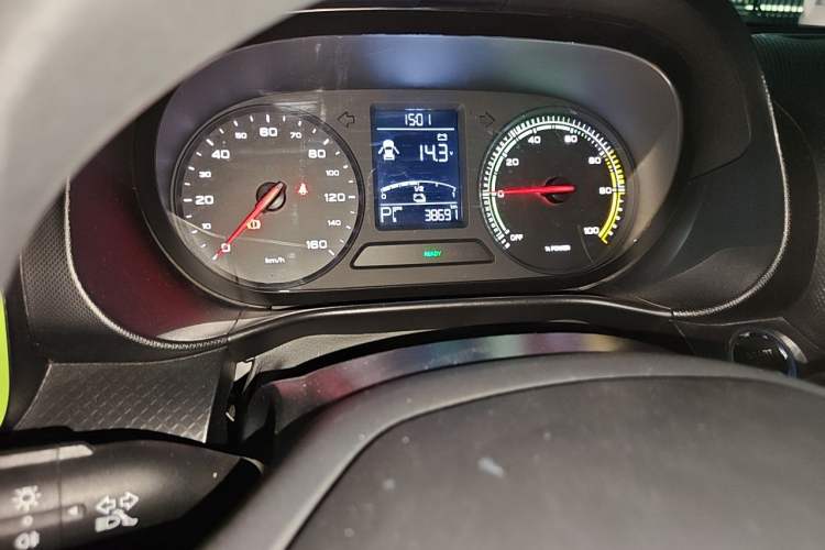 Used Roewe Clever 2021 302km Excellence Edition Instrument Cluster