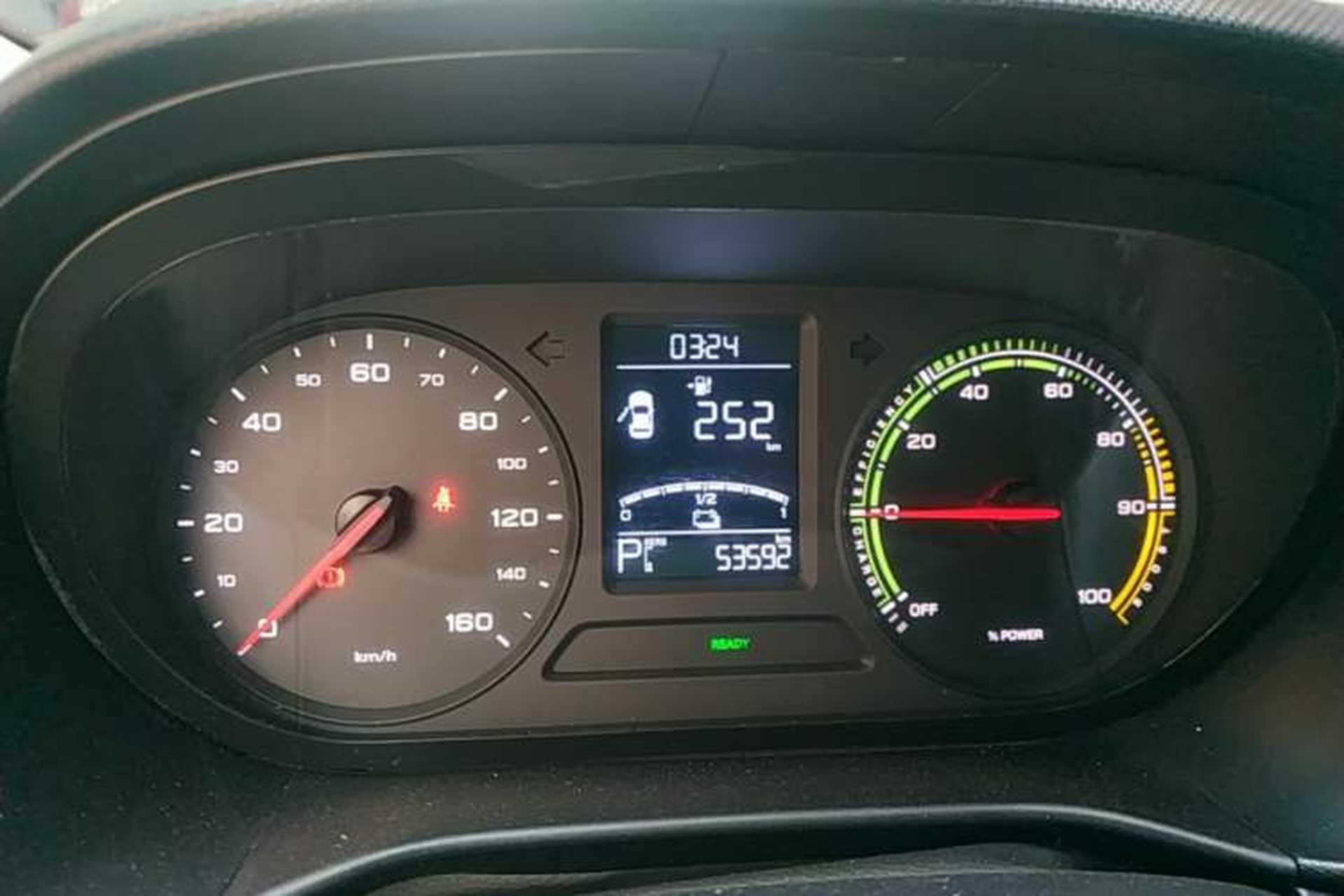 Used Roewe Clever 2021 302km Excellence Edition Instrument Cluster
