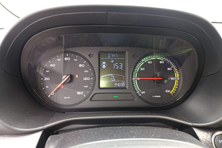 Used Roewe Clever 2021 302km Excellence Edition Instrument Cluster