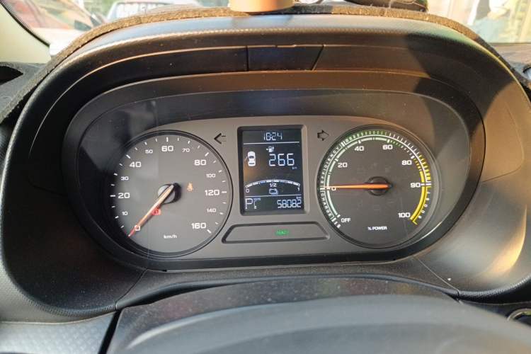 Used Roewe Clever 2021 302km Excellence Edition Instrument Cluster