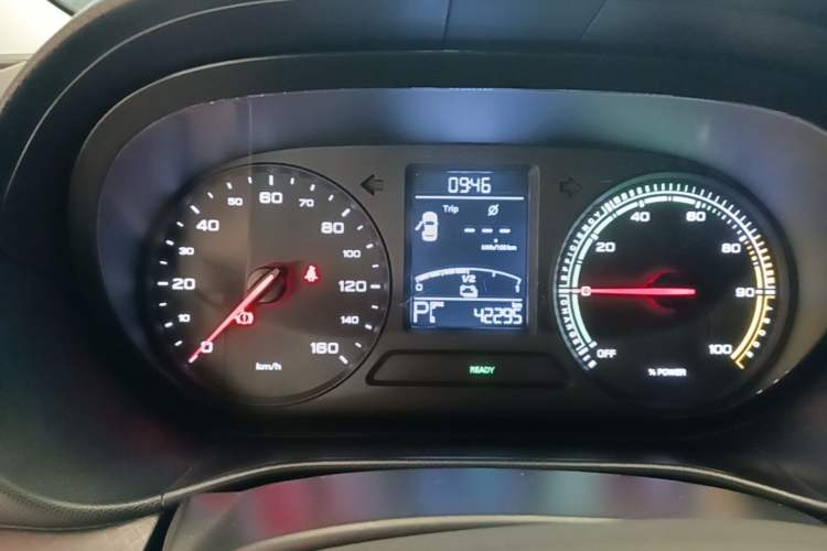 Used Roewe Clever 2021 302km Excellence Edition Instrument Cluster
