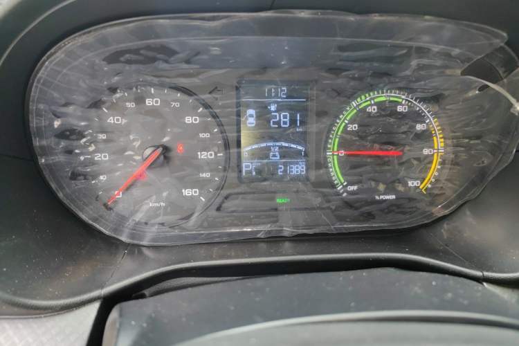 Used Roewe Clever 2021 302km Excellence Edition Instrument Cluster