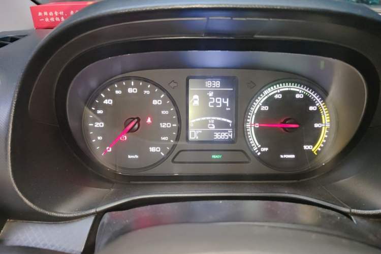 Used Roewe Clever 2021 302 km New Four-Seater Super-Efficient Version Instrument Cluster