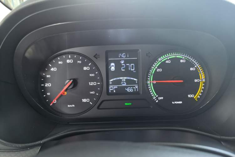 Used Roewe Clever 2021 302km Excellence Edition Instrument Cluster
