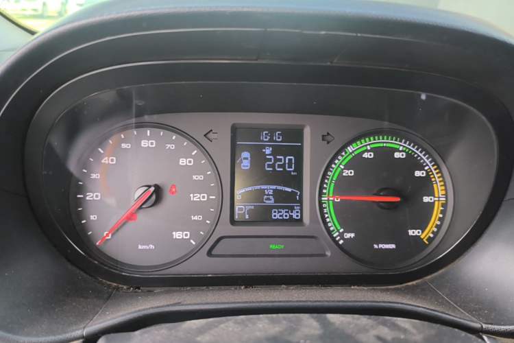 Used Roewe Clever 2021 302km Excellence Edition Instrument Cluster