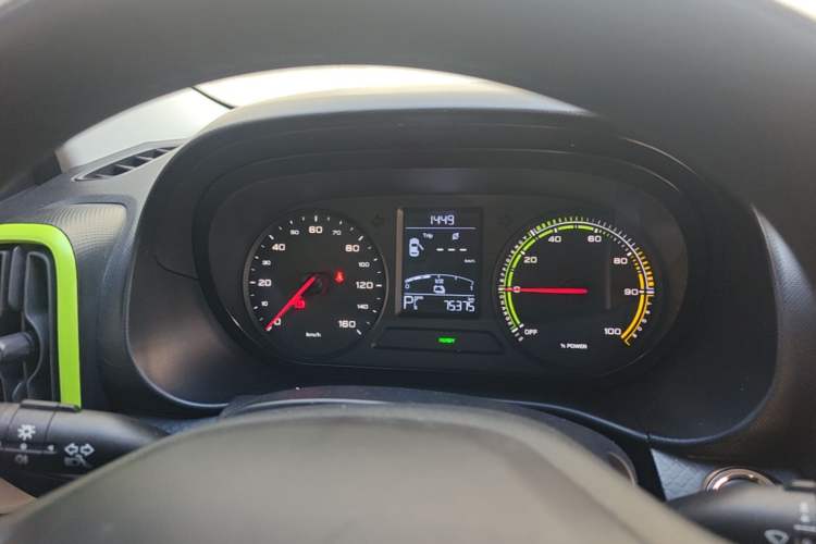 Used Roewe Clever 2021 302km All-Round Version Instrument Cluster