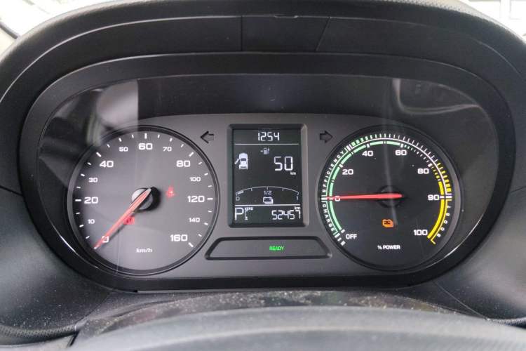 Used Roewe Clever 2021 302km Excellence Edition Instrument Cluster