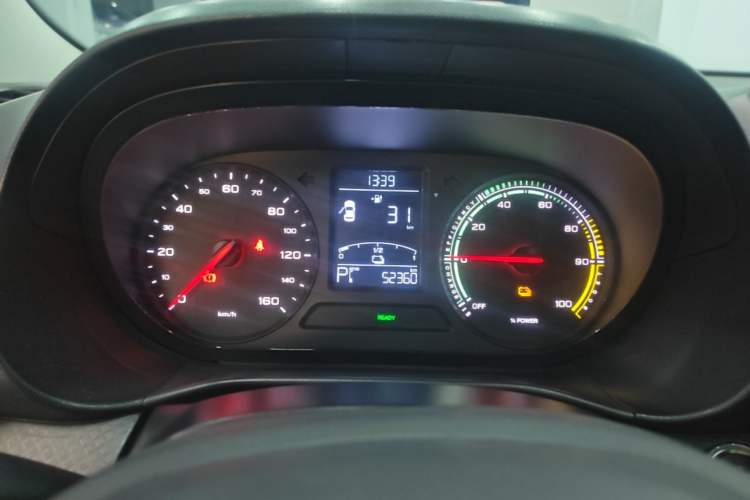 Used Roewe Clever 2021 302km Excellence Edition Instrument Cluster