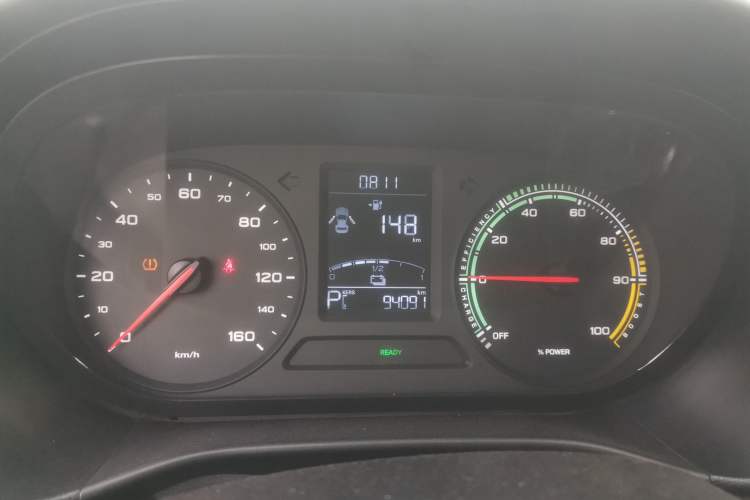 Used Roewe Clever 2021 302km Excellence Edition Instrument Cluster