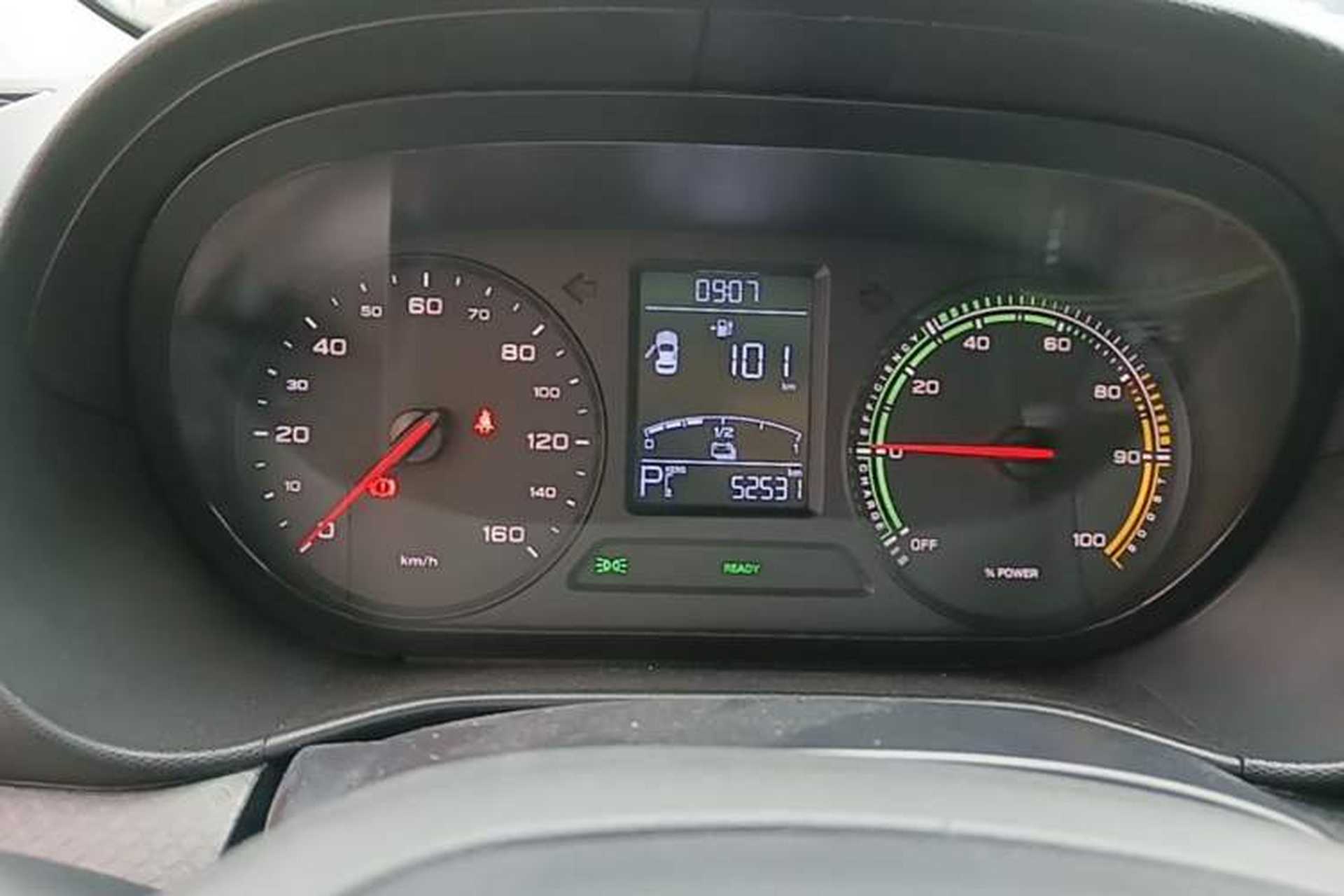 Used Roewe Clever 2021 302km All-Round Version Instrument Cluster