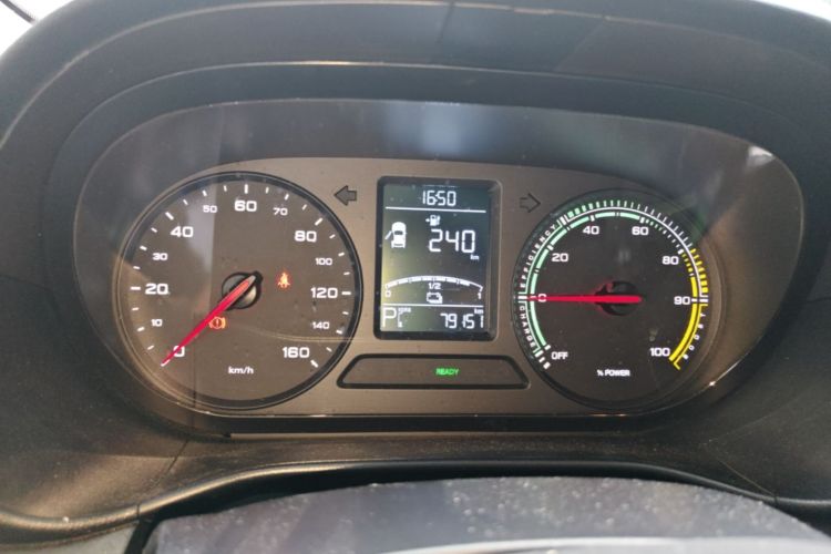 Used Roewe Clever 2021 302km All-Round Version Instrument Cluster