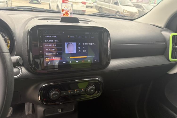Used Roewe Clever 2021 302km Excellence Edition Interior 3