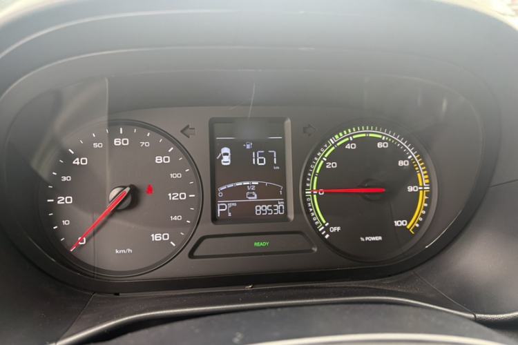 Used Roewe Clever 2021 302km Excellence Edition Interior 4