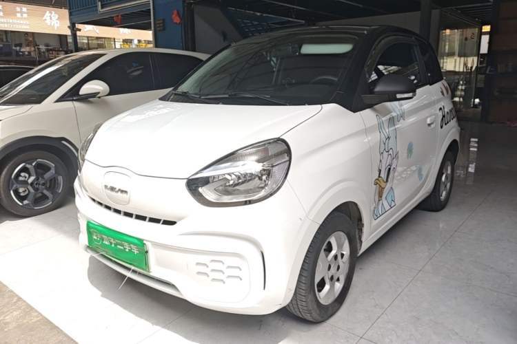 Used Roewe Clever 2021 302 km New Four-Seater Super-Efficient Version Guazi used car, China used car export, Used car for sale, Used  cars, Cheapest cars for sale