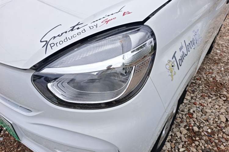 Used Roewe Clever 2021 302km Excellence Edition Left Front Headlight