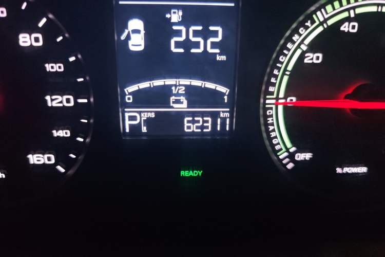Used Roewe Clever 2021 302km All-Round Version Odometer Close Up
