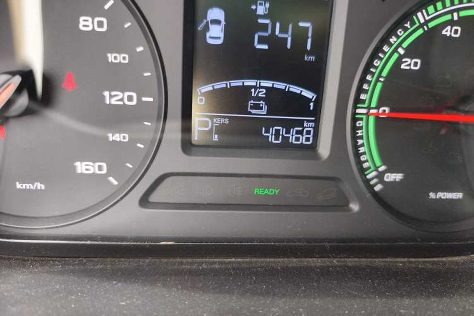 Used Roewe Clever 2021 302km Excellence Edition Odometer Close Up