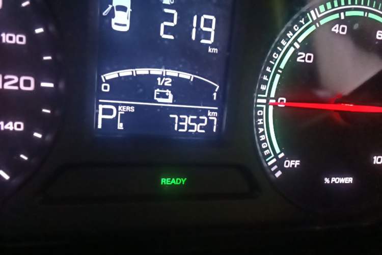 Used Roewe Clever 2021 302 km New Four-Seater Super-Efficient Version Odometer Close Up