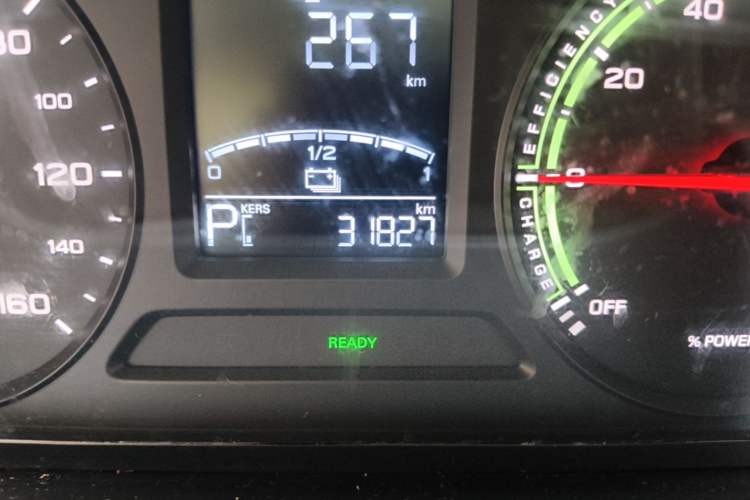 Used Roewe Clever 2021 302km Excellence Edition Odometer Close Up