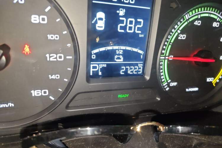 Used Roewe Clever 2021 302km All-Round Version Odometer Close Up