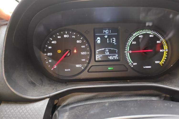 Used Roewe Clever 2021 302km All-Round Version Odometer Close Up