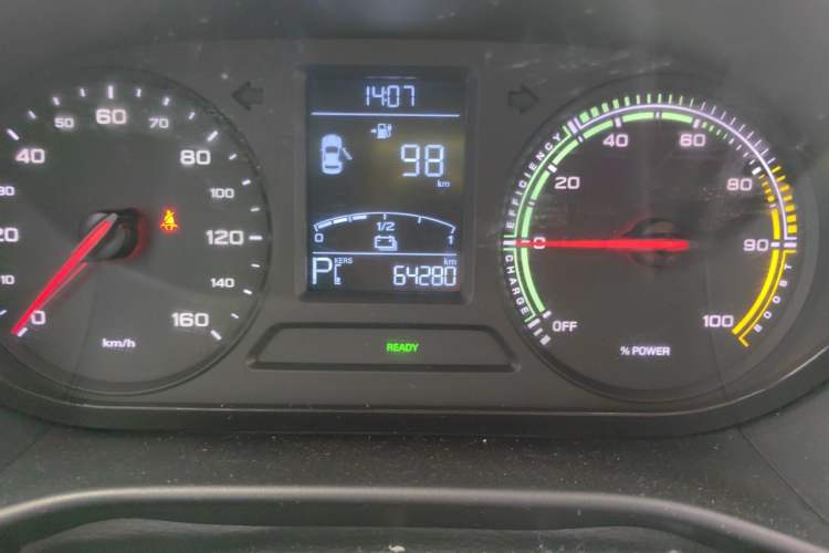 Used Roewe Clever 2021 302km Excellence Edition Odometer Close Up