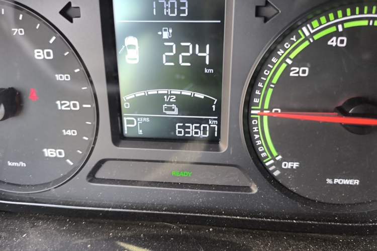 Used Roewe Clever 2021 302km All-Round Version Odometer Close Up