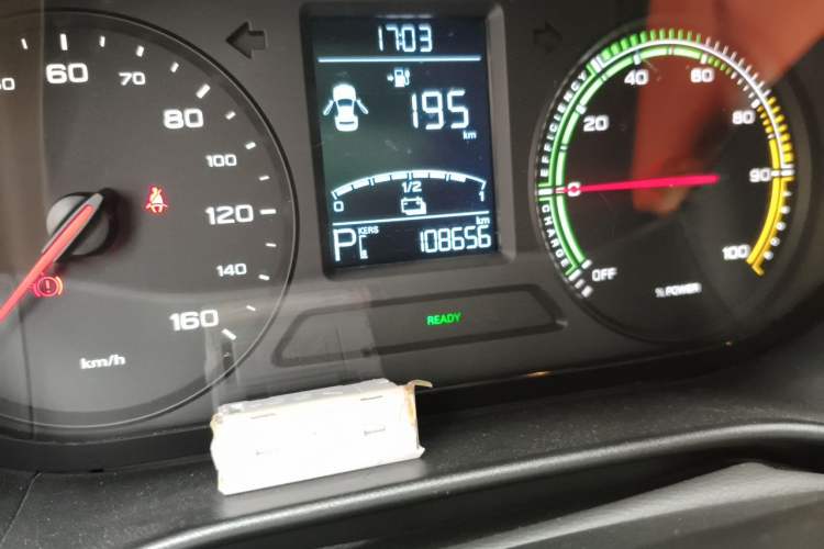 Used Roewe Clever 2021 302km Excellence Edition Odometer Close Up