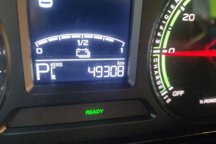 Used Roewe Clever 2021 302km All-Round Version Odometer Close Up