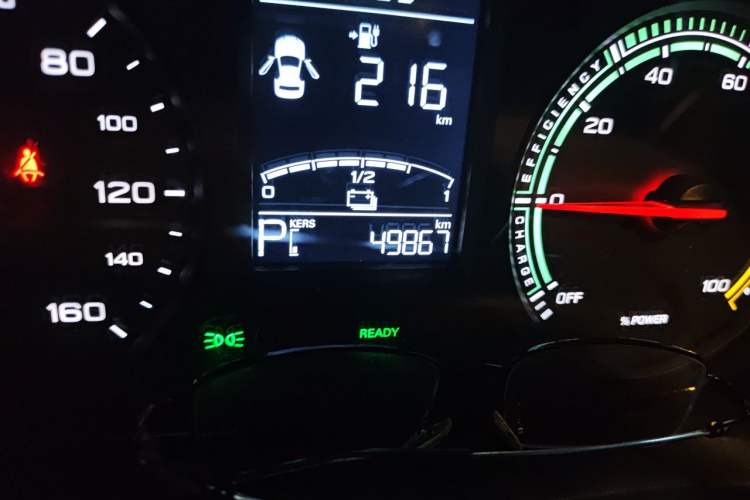 Used Roewe Clever 2021 302km Excellence Edition Odometer Close Up