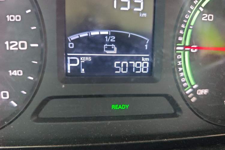Used Roewe Clever 2021 302km All-Round Version Odometer Close Up