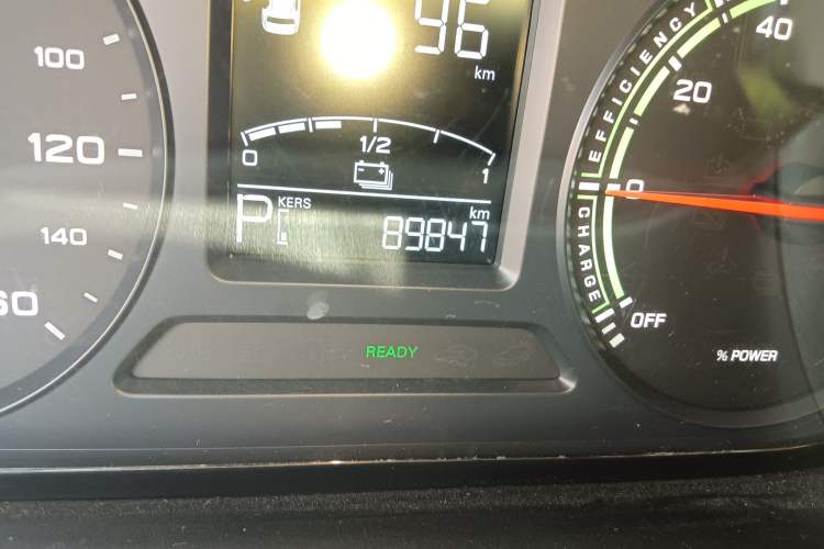Used Roewe Clever 2021 302km All-Round Version Odometer Close Up