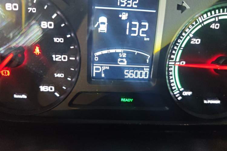 Used Roewe Clever 2021 302km Excellence Edition Odometer Close Up