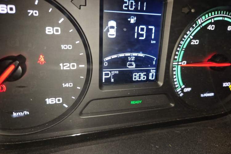 Used Roewe Clever 2021 302km All-Round Version Odometer Close Up
