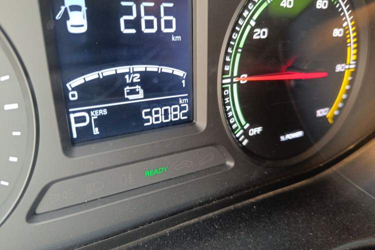 Used Roewe Clever 2021 302km Excellence Edition Odometer Close Up