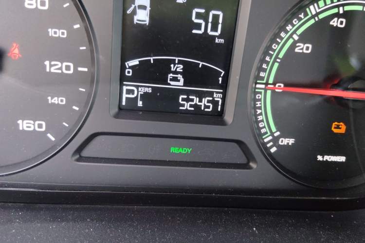 Used Roewe Clever 2021 302km Excellence Edition Odometer Close Up