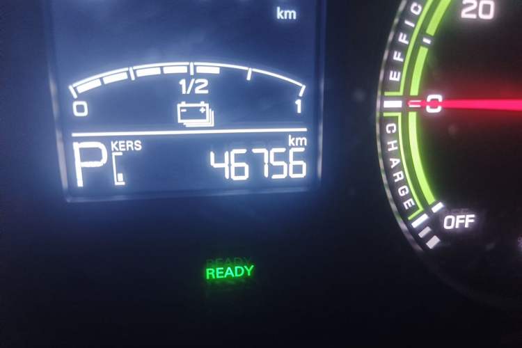 Used Roewe Clever 2021 302km Excellence Edition Odometer Close Up