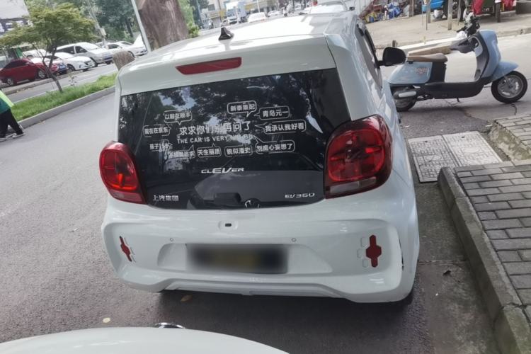 Used Roewe Clever 2021 302km All-Round Version Rear