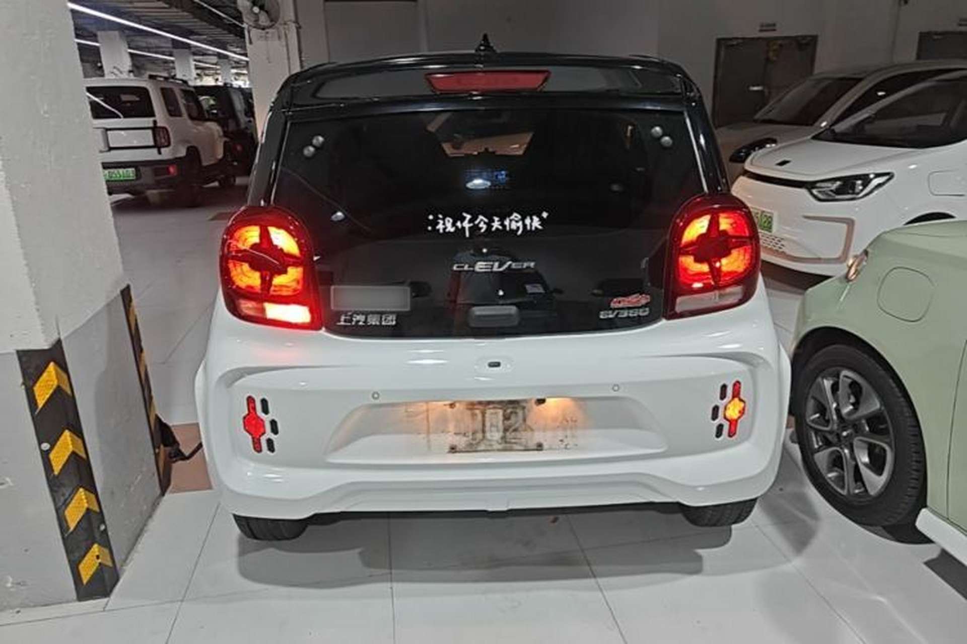 Used Roewe Clever 2021 302km All-Round Version Rear