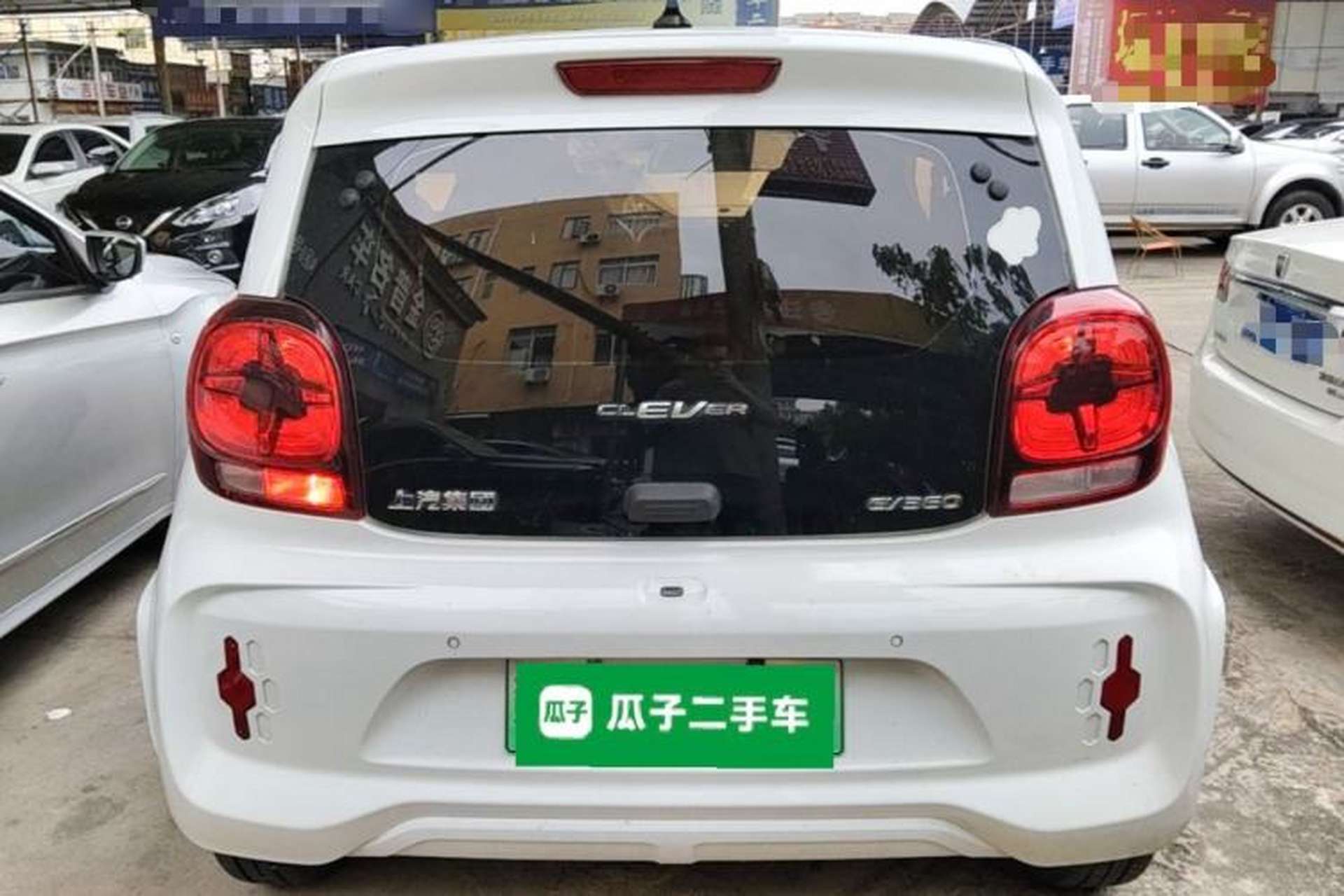 Used Roewe Clever 2021 302km All-Round Version Rear