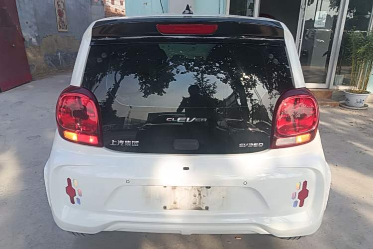Used Roewe Clever 2021 302km Excellence Edition Rear