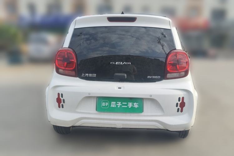 Used Roewe Clever 2021 302km Excellence Edition Rear