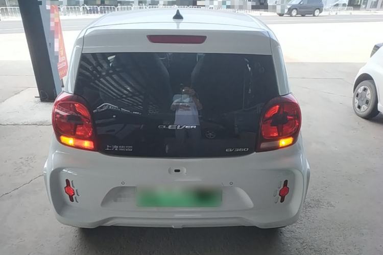 Used Roewe Clever 2021 302km Excellence Edition Rear
