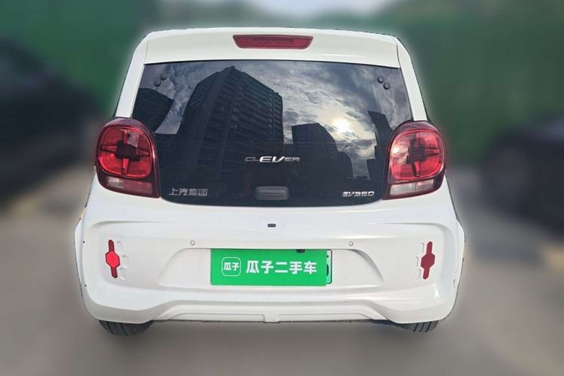 Used Roewe Clever 2021 302km Excellence Edition Rear