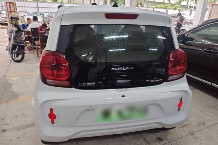 Used Roewe Clever 2021 302km Excellence Edition Rear