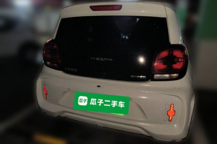 Used Roewe Clever 2021 302km Excellence Edition Rear