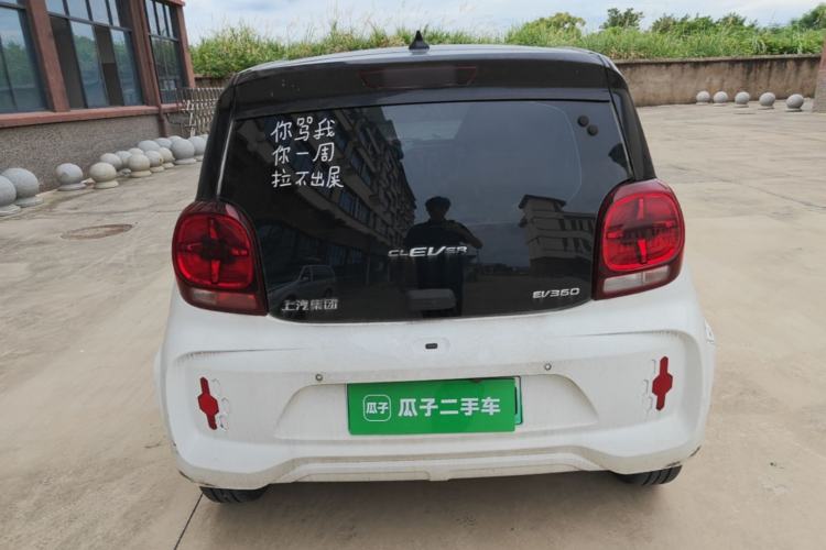 Used Roewe Clever 2021 302 km New Four-Seater Super-Efficient Version Rear