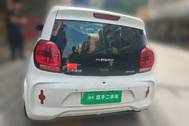 Used Roewe Clever 2021 302km Excellence Edition Rear