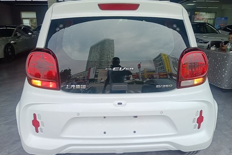 Used Roewe Clever 2021 302km Excellence Edition Rear